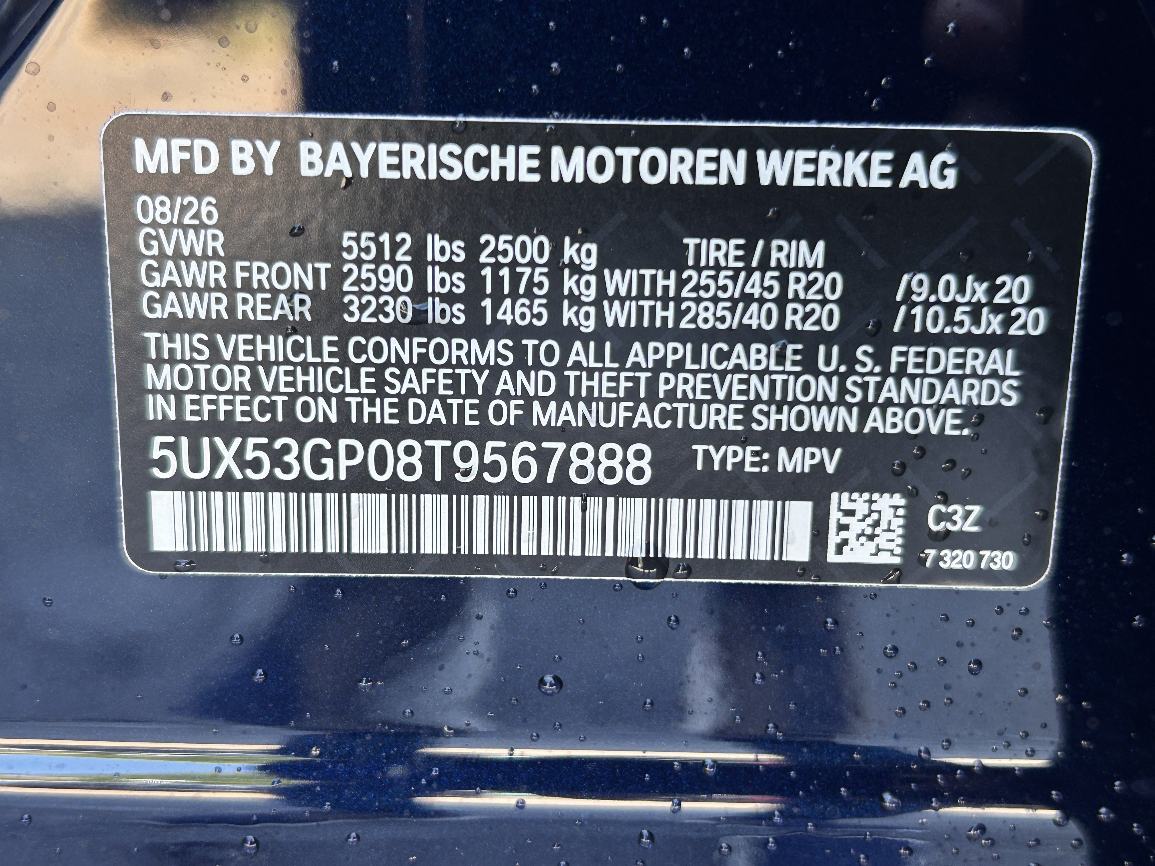New 2026 BMW X3 xDrive30i w/ Premium Package AWD/4WD image 40