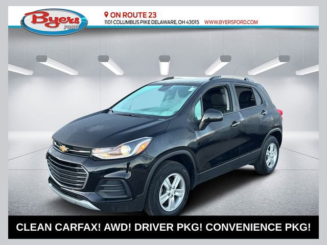 Used 2021 Chevrolet Trax LT w/ Driver Confidence Package