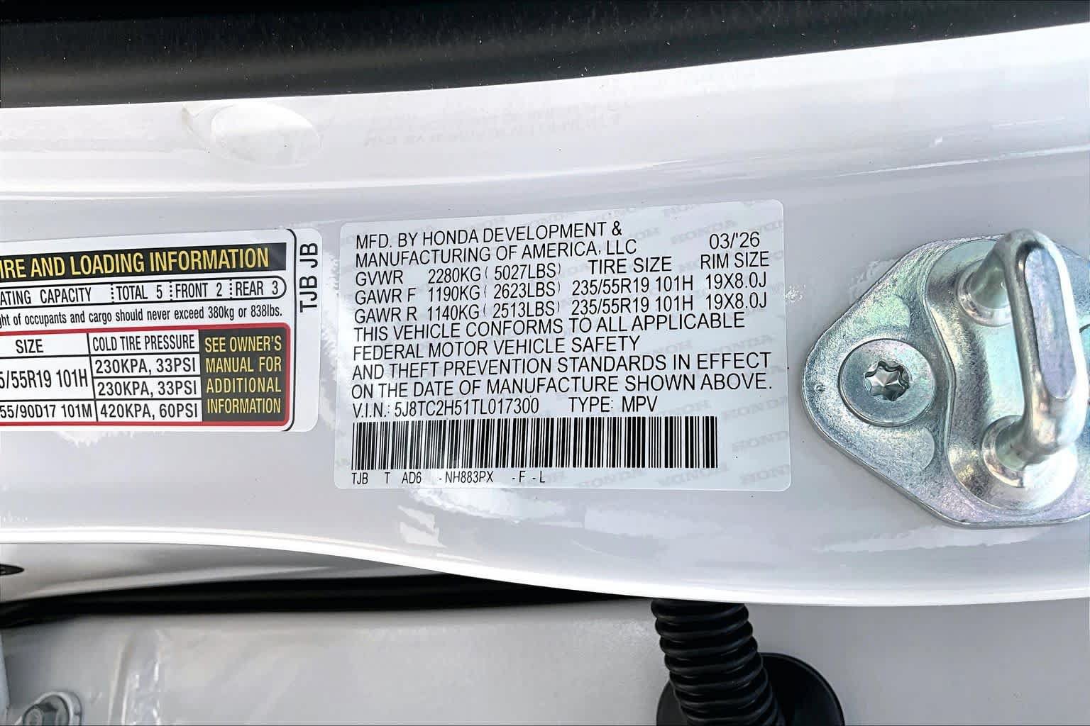 New 2026 Acura RDX SH-AWD w/ Technology Package image 22
