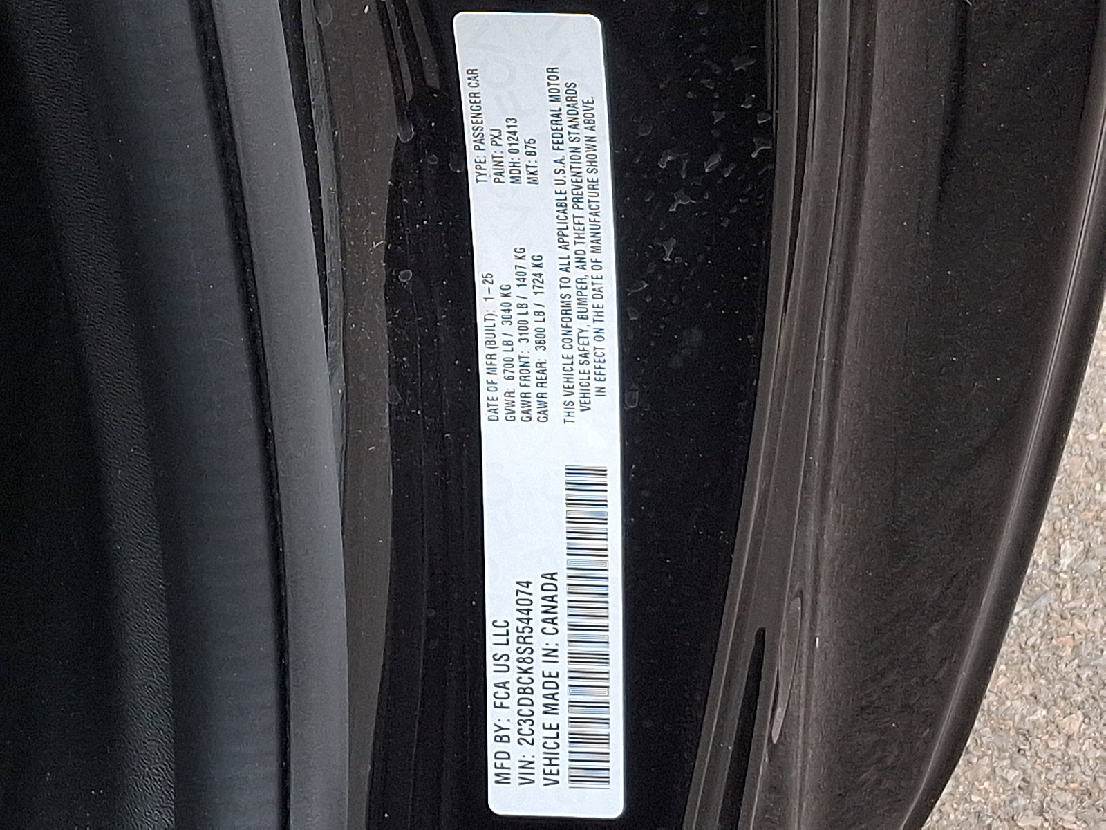 Used 2025 Dodge Charger R/T w/ Quick Order Package 25M R/T image 27