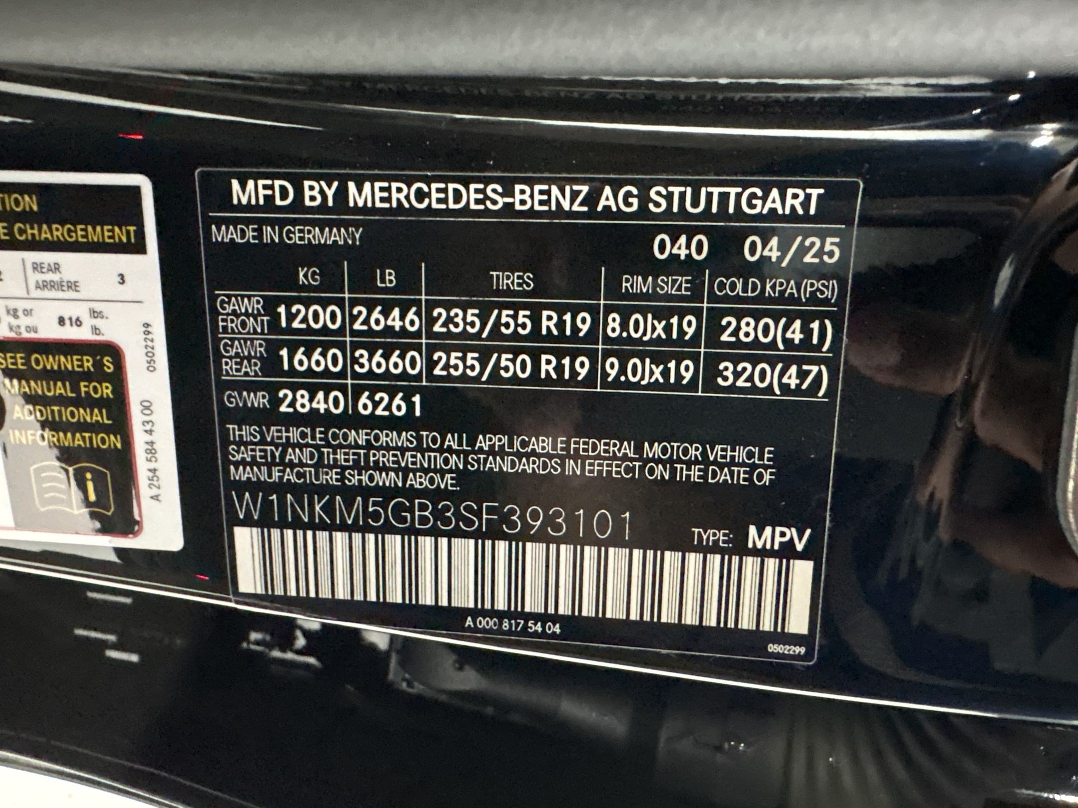 Certified 2025 Mercedes-Benz GLC 350e 4MATIC image 25