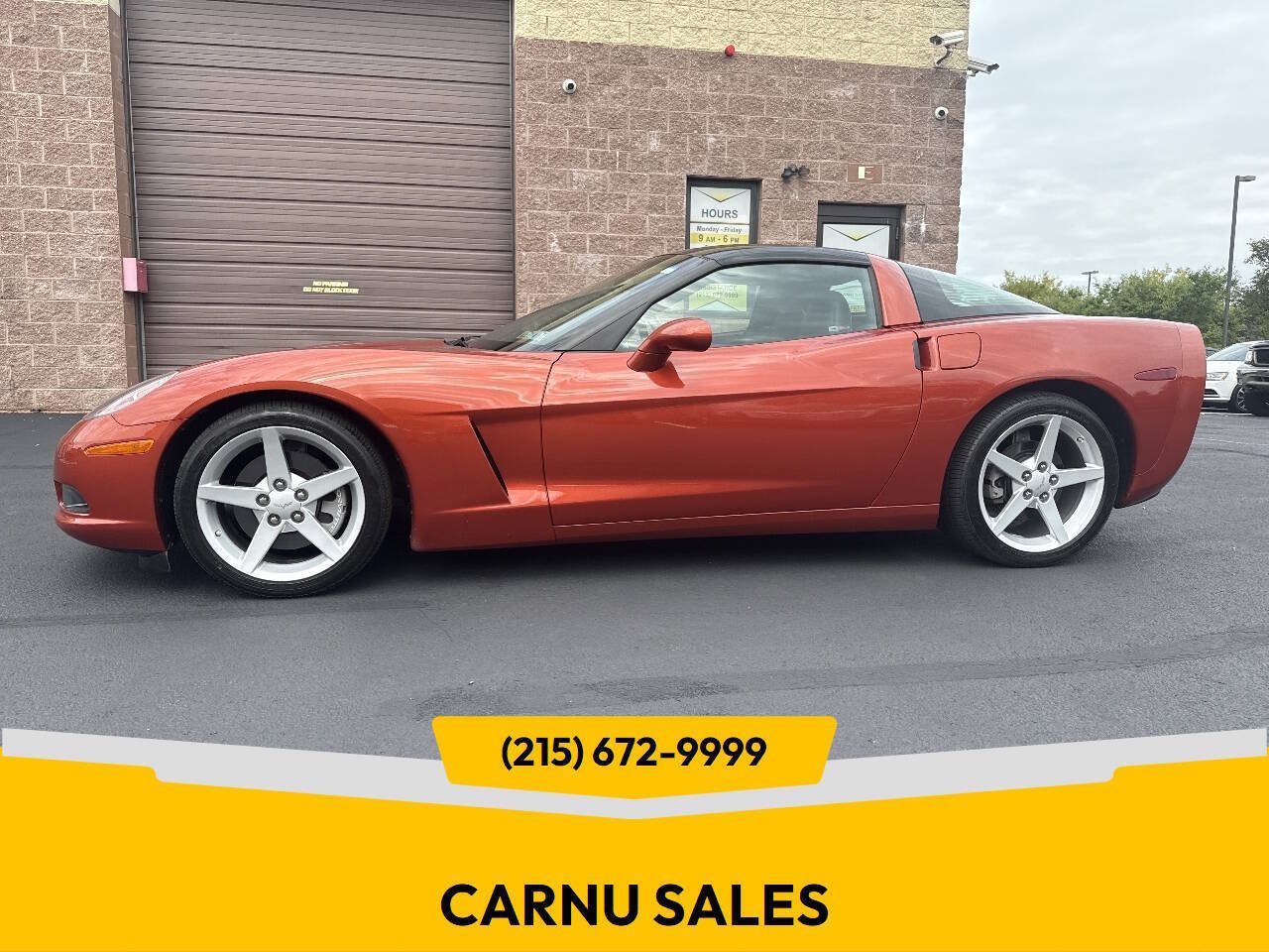 Used 2005 Chevrolet Corvette Coupe w/ Preferred Equipment Group RWD image 1
