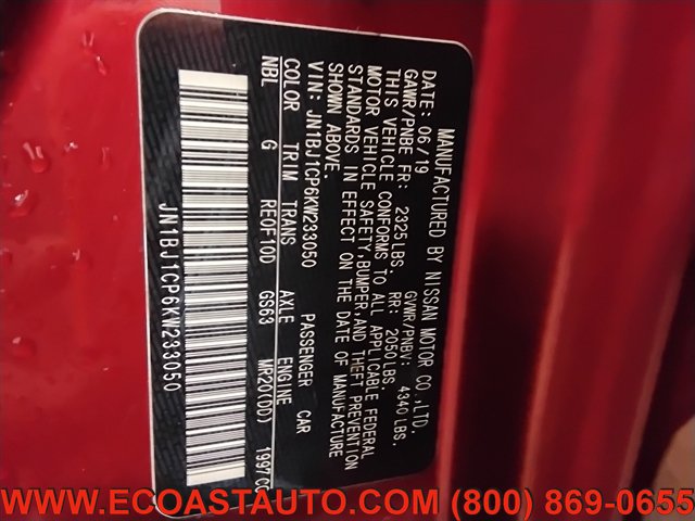 Used 2019 Nissan Rogue Sport S w/ Appearance Package FWD image 16