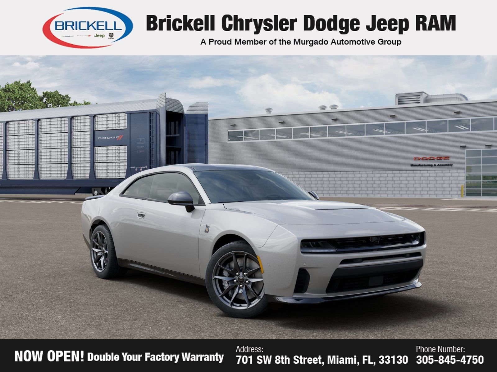 New 2026 Dodge Charger R/T Scat Pack image 5