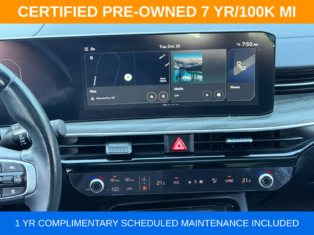 Used 2025 Kia K5 EX FWD image 21