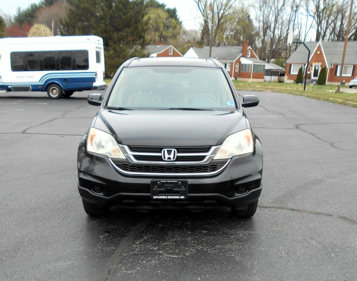 Used 2011 Honda CR-V EX-L image 4
