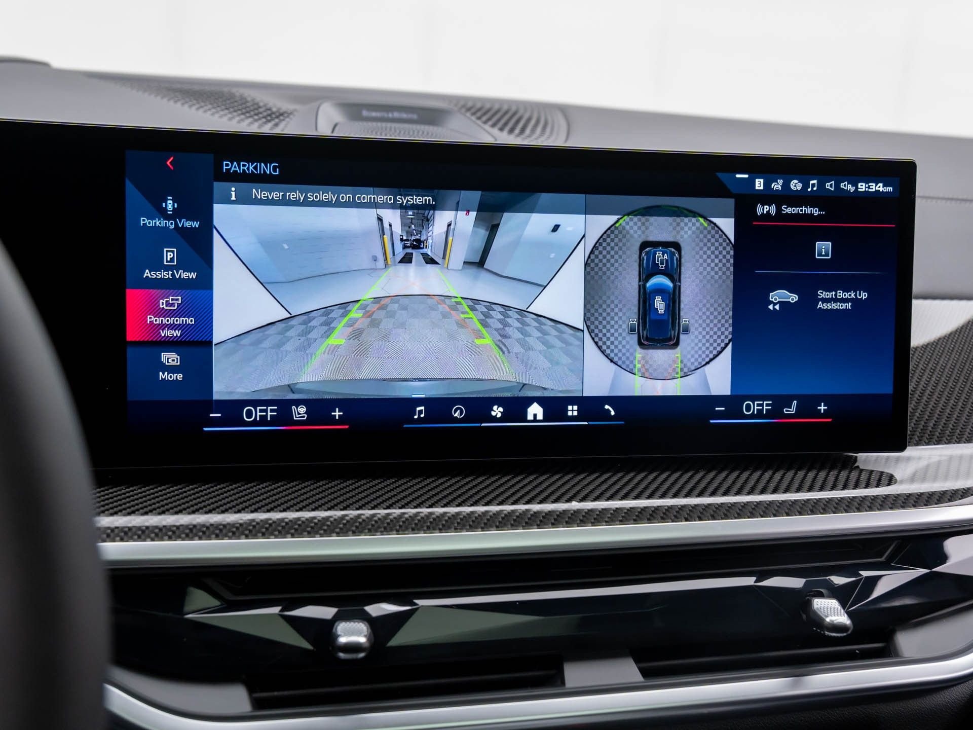 New 2026 BMW X5 M60i w/ Executive Package image 25
