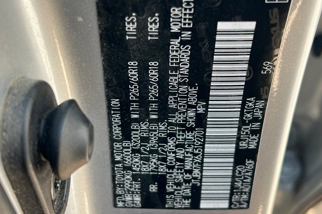 Used 2018 Lexus GX 460 w/ Navigation Package AWD/4WD image 25