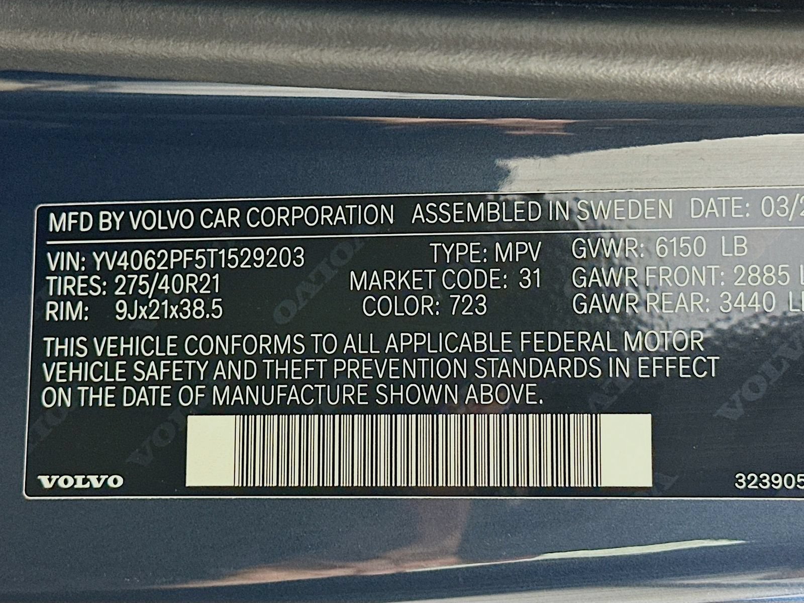 New 2026 Volvo XC90 B6 Ultra w/ Protection Package Premier AWD/4WD image 50