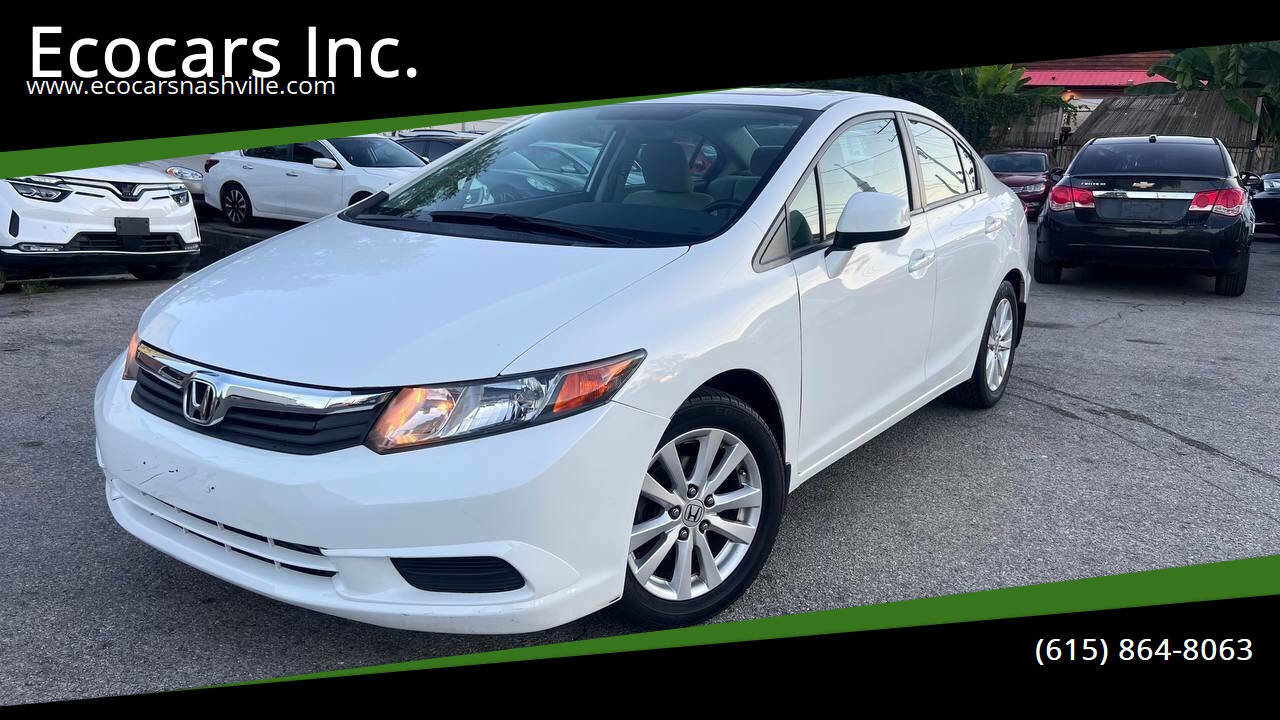 Used 2012 Honda Civic EX