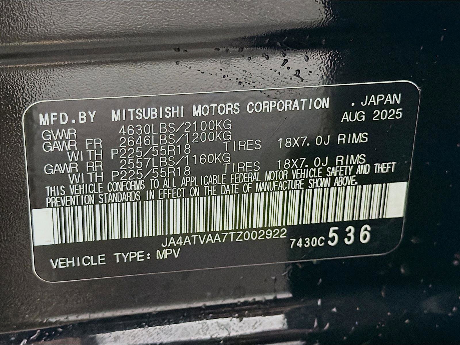 New 2026 Mitsubishi Eclipse Cross LE image 30