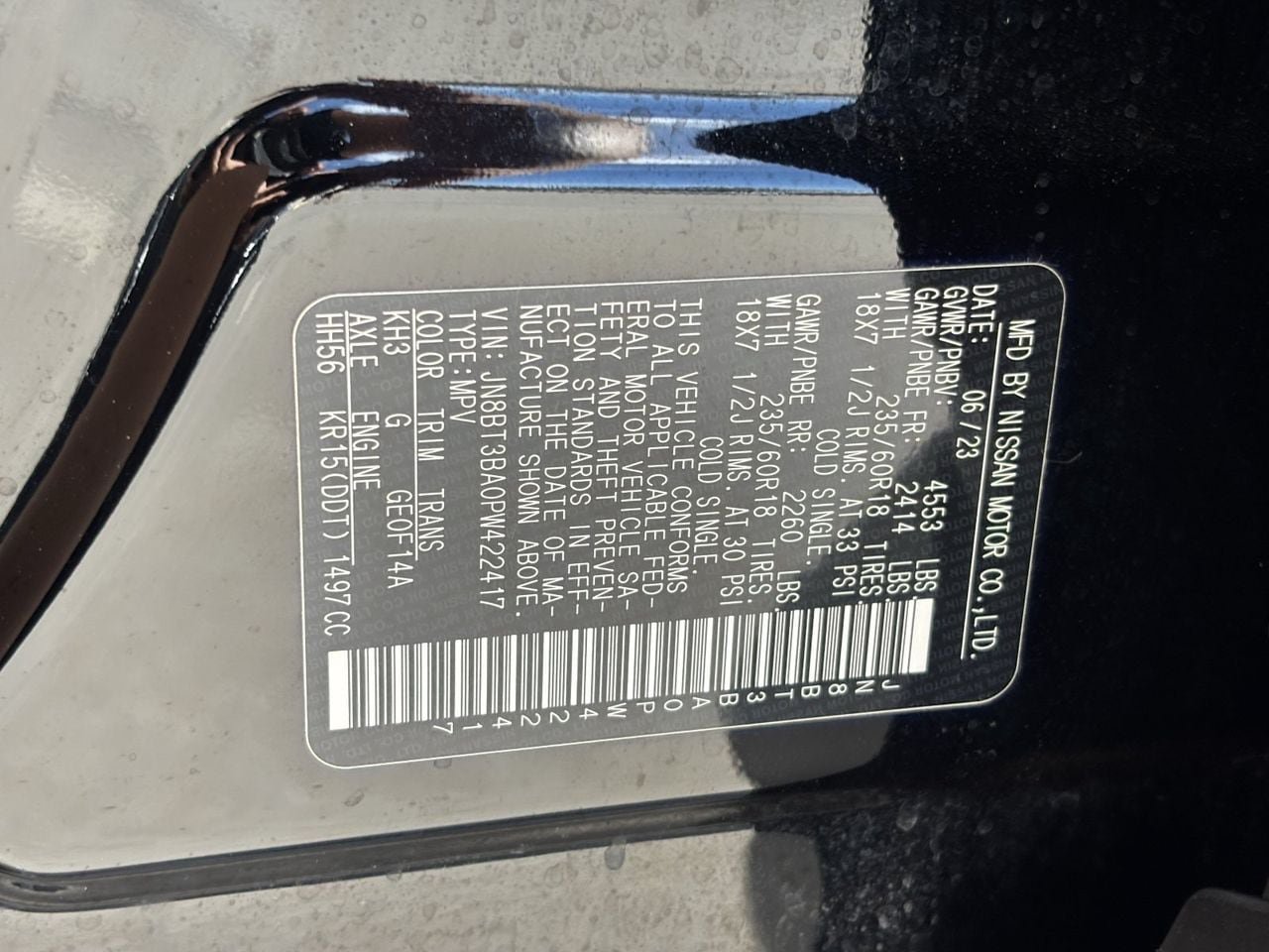 Used 2023 Nissan Rogue SV FWD image 31