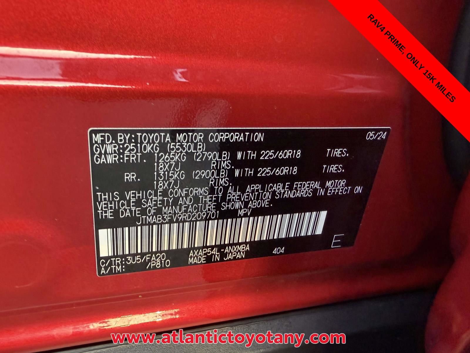 Used 2024 Toyota RAV4 SE w/ Weather & Moonroof Package image 23