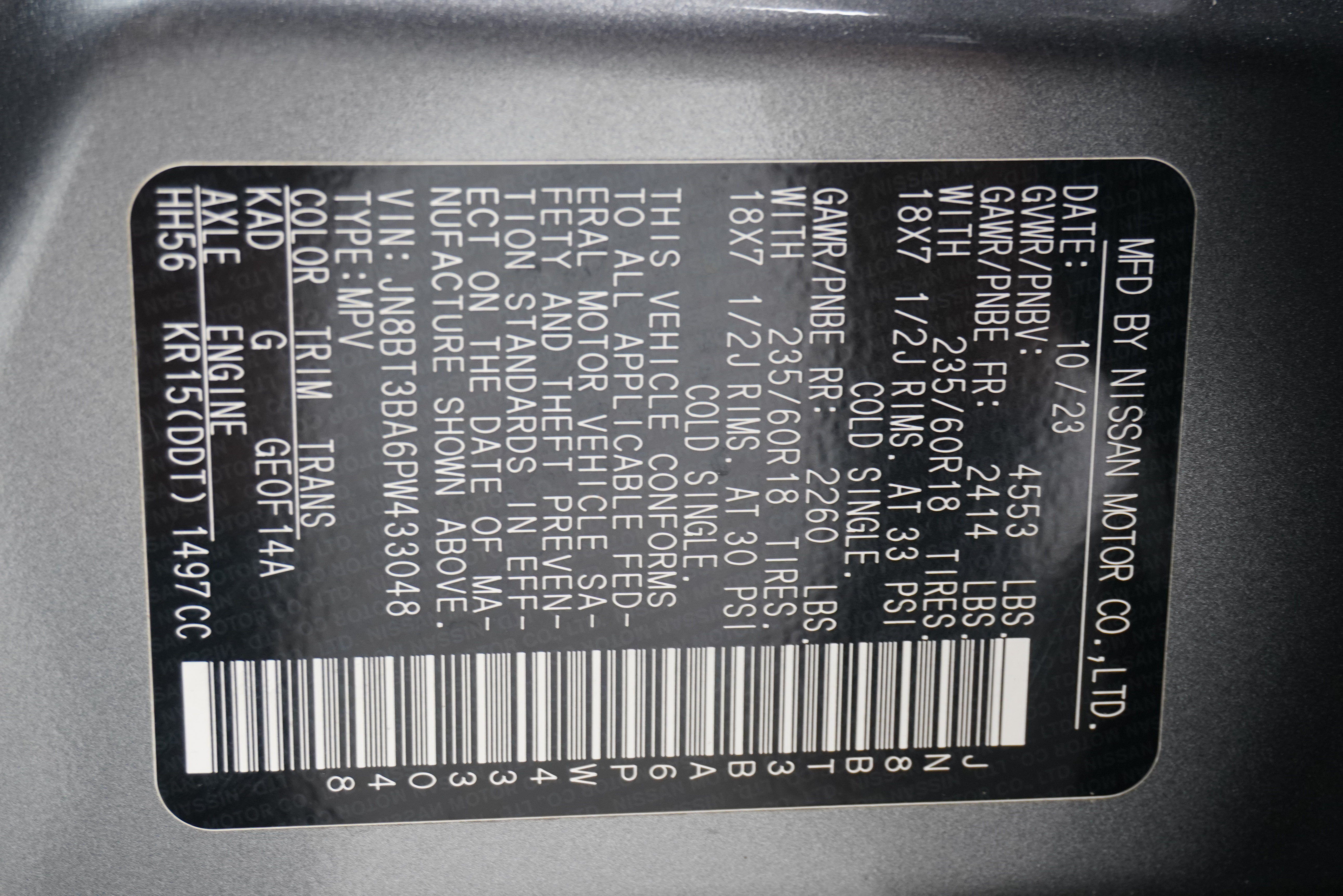 Used 2023 Nissan Rogue SV FWD image 27