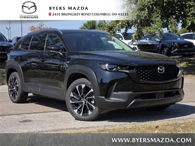New 2025 MAZDA CX-50 2.5 Hybrid w/ Cargo Package image 1