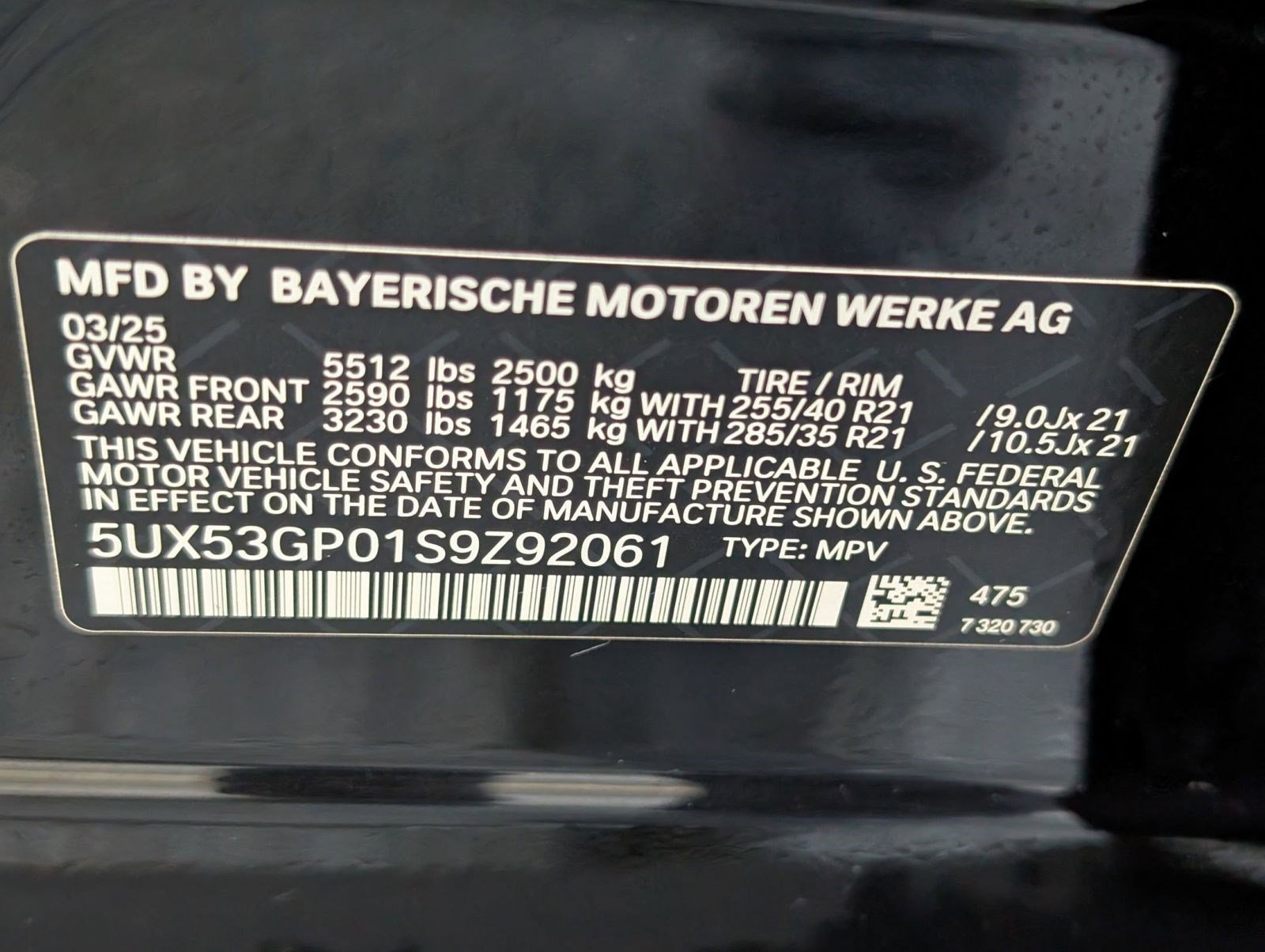 Used 2025 BMW X3 xDrive30i w/ Premium Package image 22