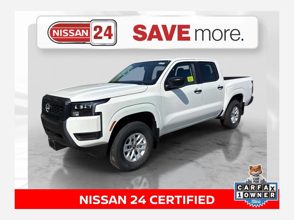 New 2026 Nissan Frontier S w/ S Utility Package