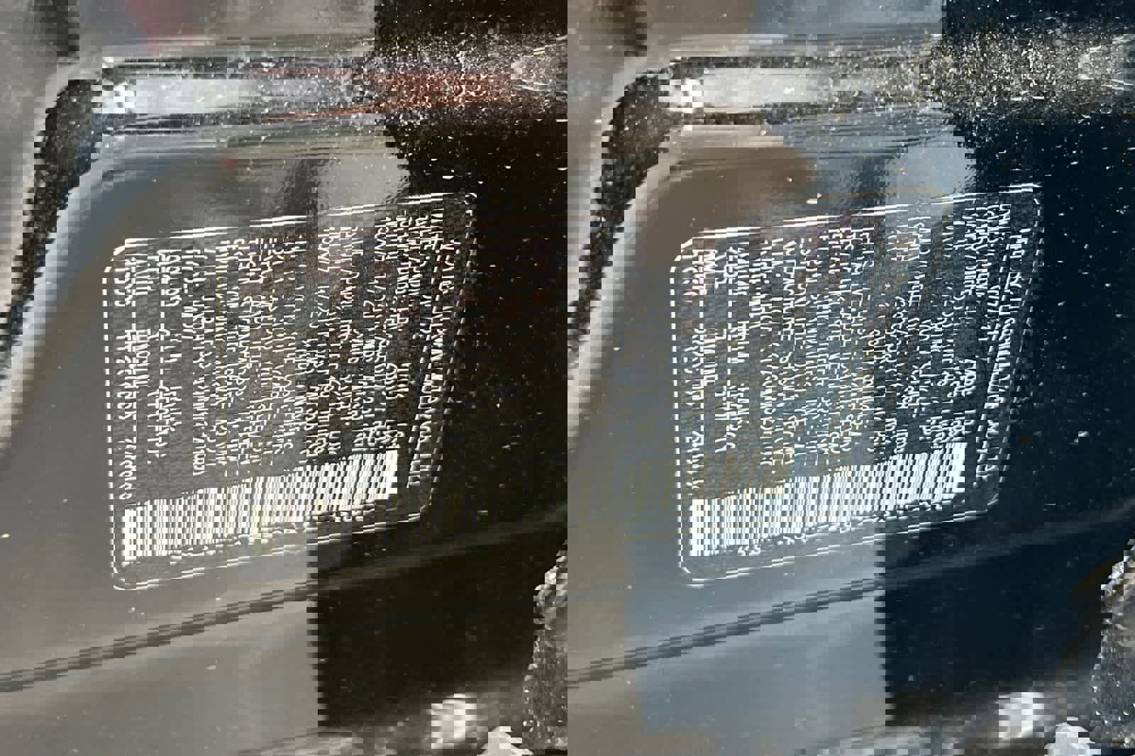 Used 2021 Nissan Rogue SL w/ Premium Package image 31