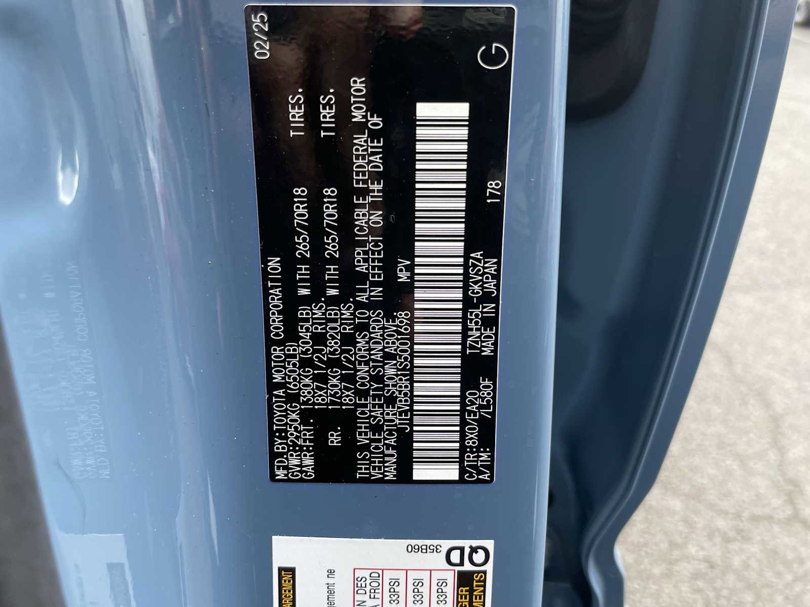 Used 2025 Toyota 4Runner TRD Off-Road Premium image 20