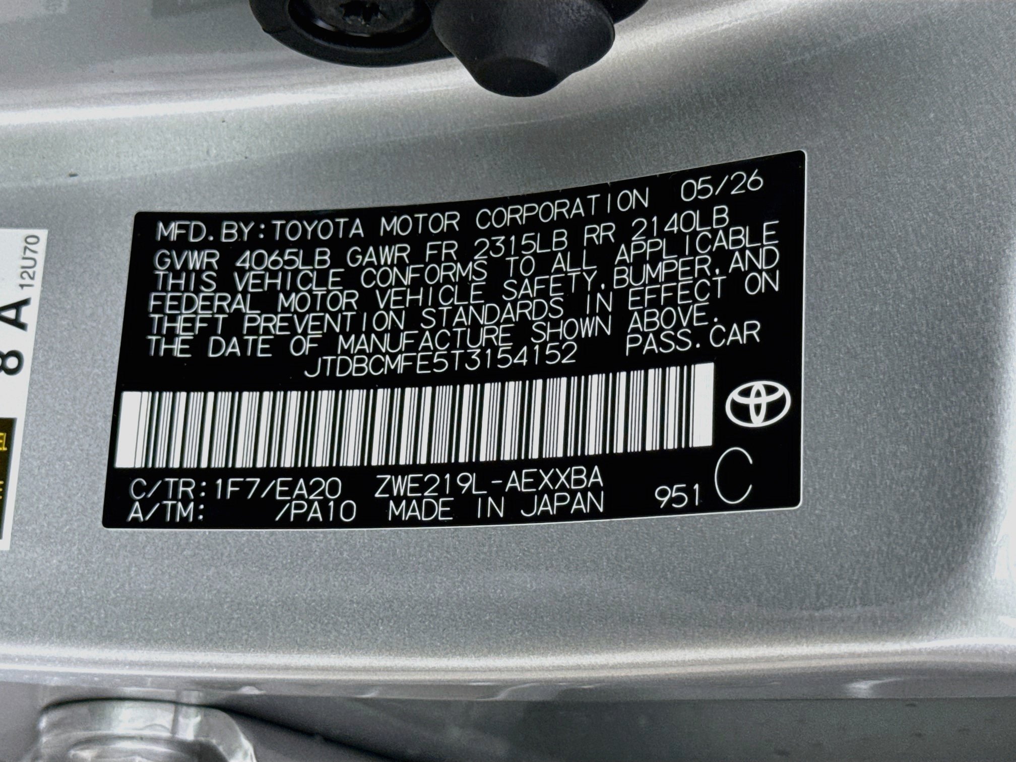 New 2026 Toyota Corolla XLE FWD image 31