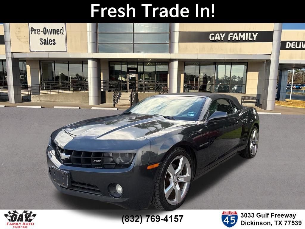 Used 2012 Chevrolet Camaro LT w/ RS Package RWD image 3