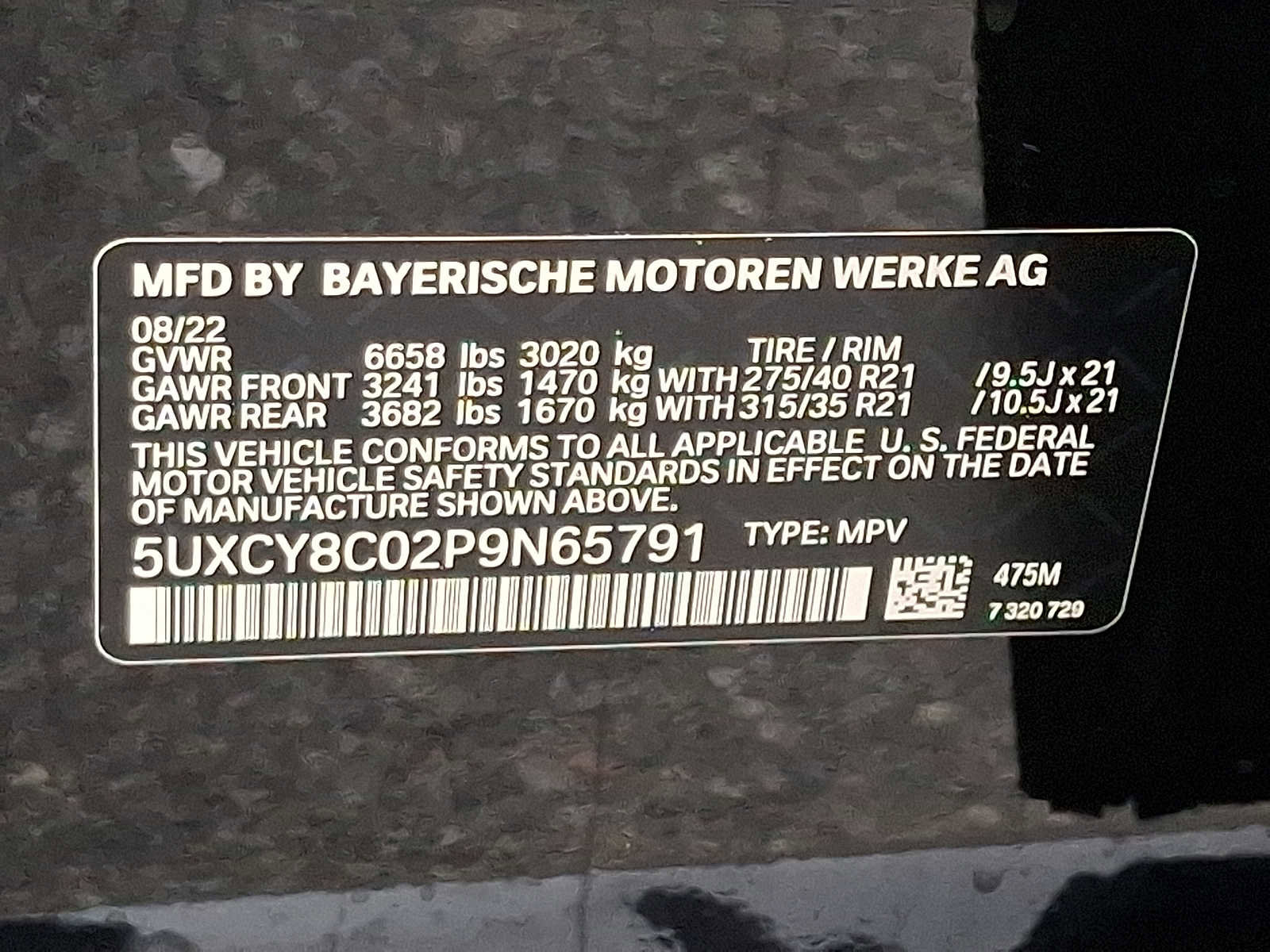 Used 2023 BMW X6 M50i w/ Executive Package image 27