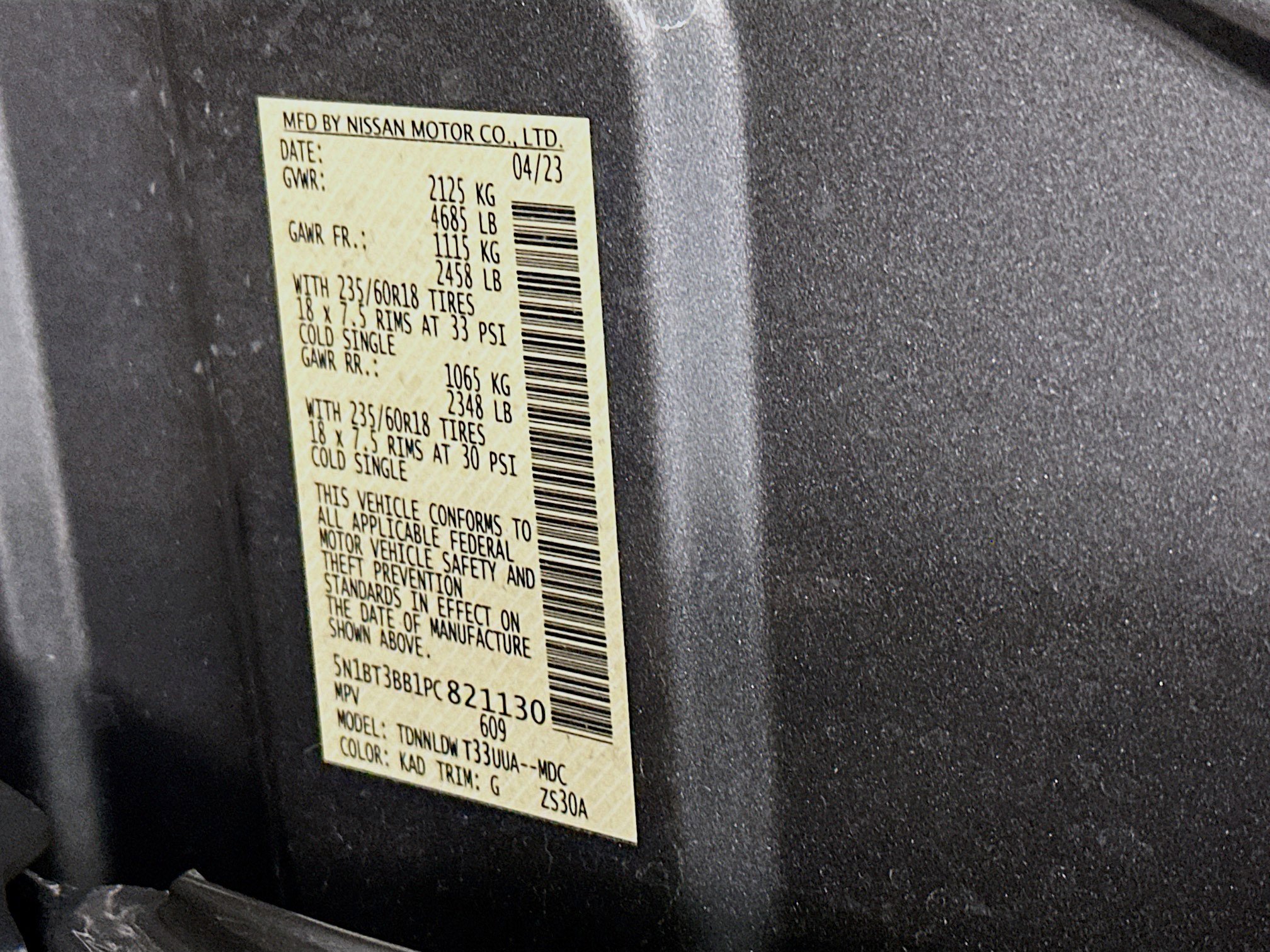 Used 2023 Nissan Rogue SV image 12