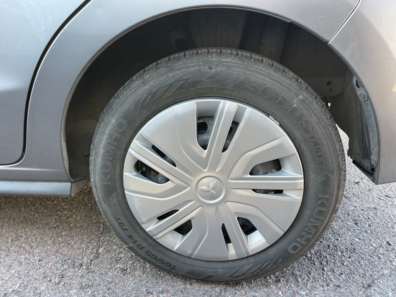 Used 2021 Mitsubishi Mirage image 7