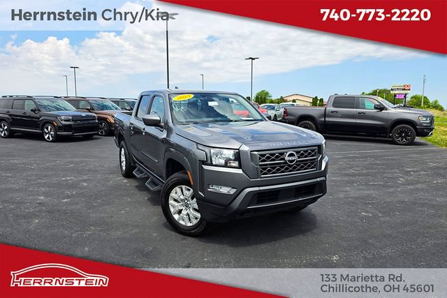 Used 2023 Nissan Frontier SV w/ SV Convenience Package