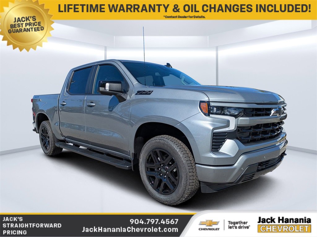 New 2026 Chevrolet Silverado 1500 RST