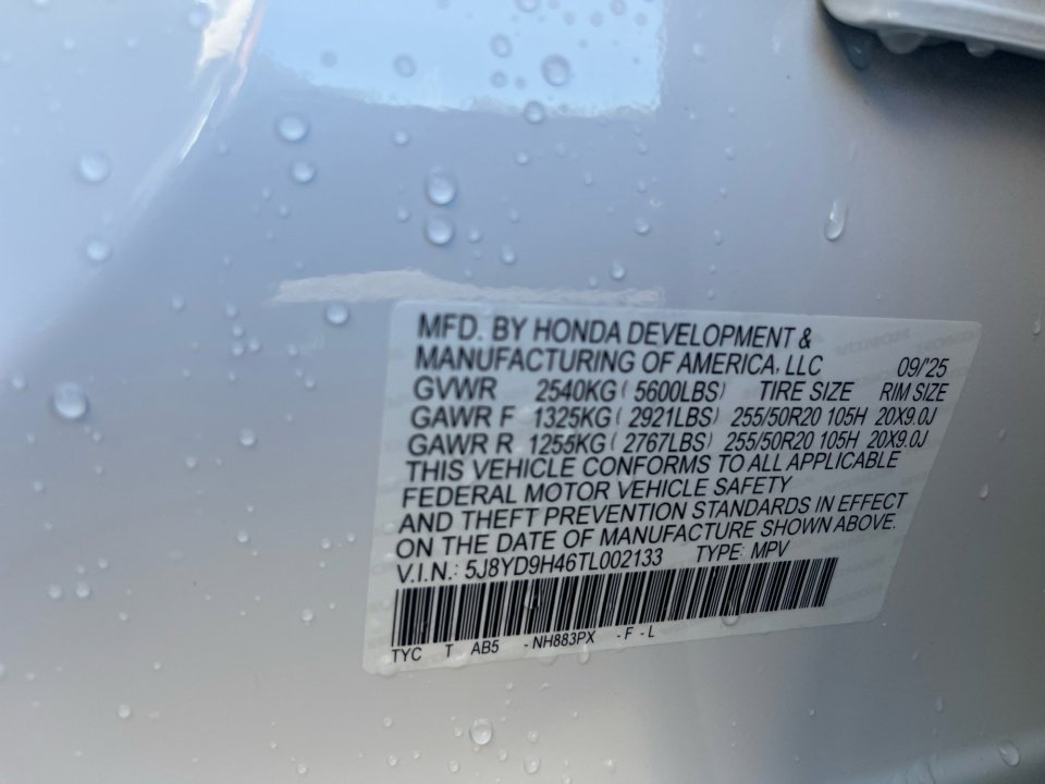 New 2026 Acura MDX w/ Technology Package image 35