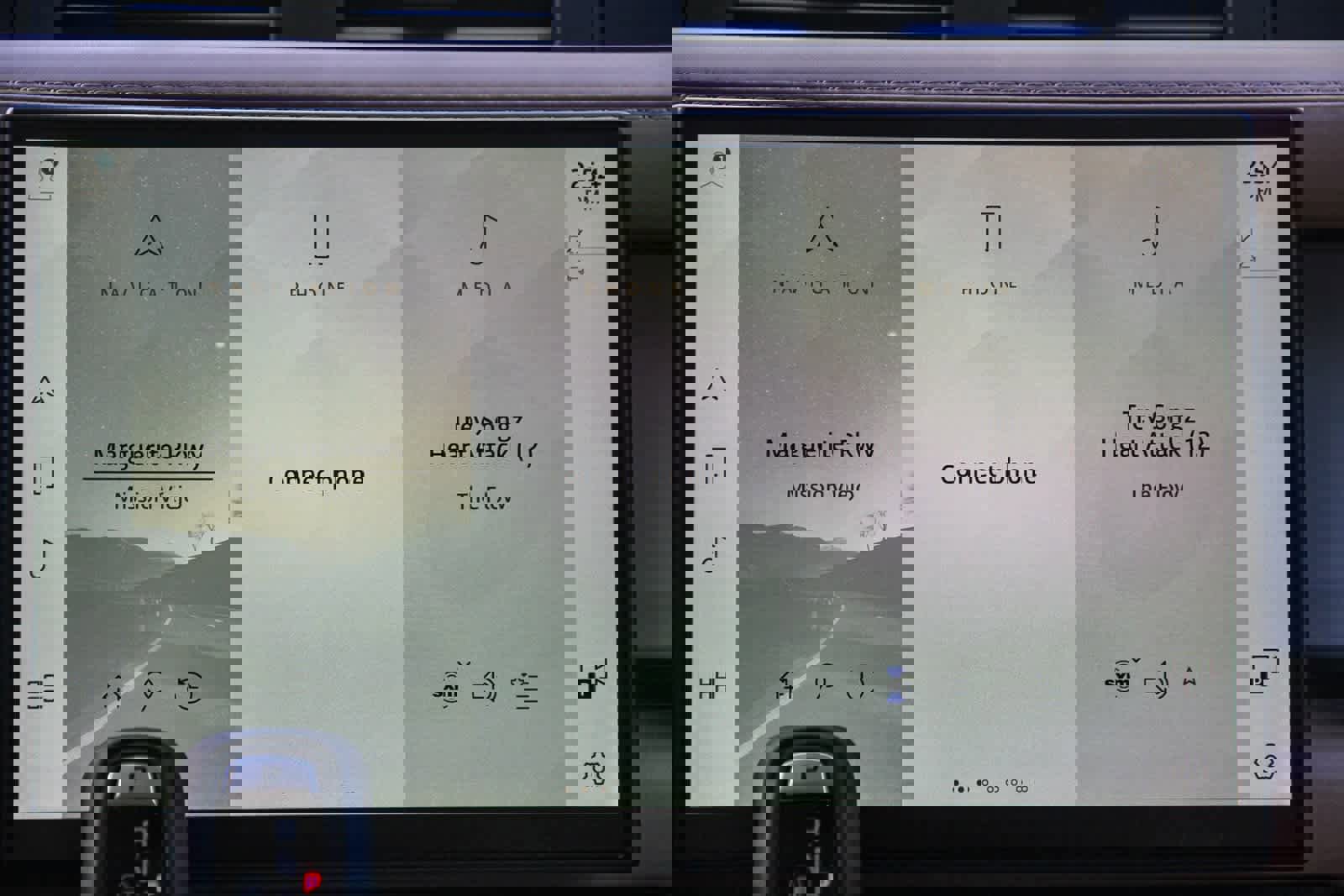 New 2026 Land Rover Defender 110 S image 14