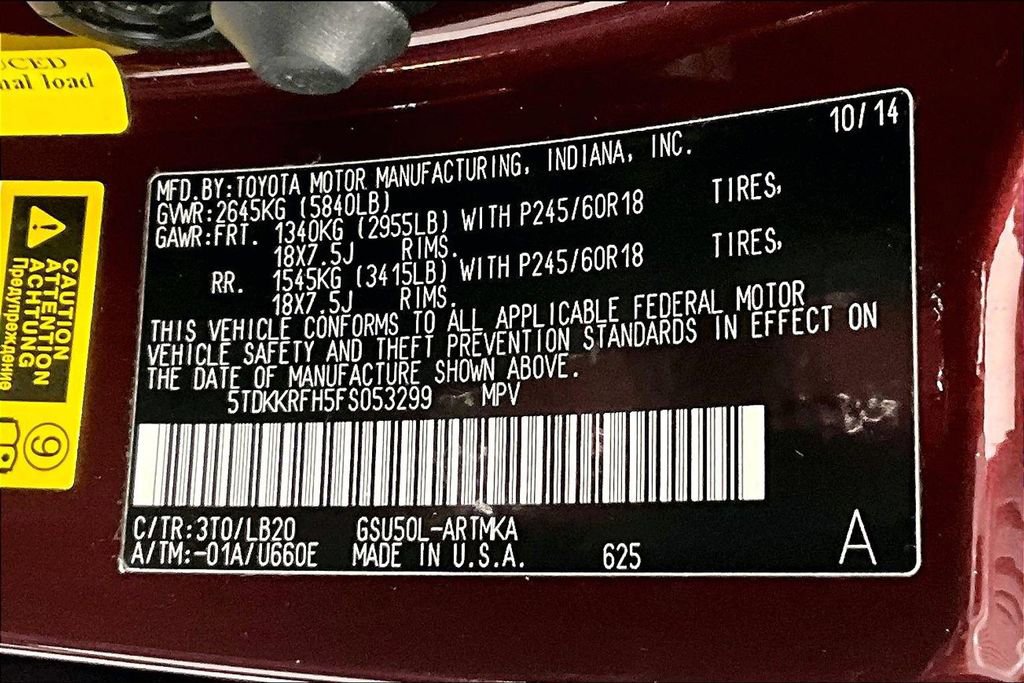 Used 2015 Toyota Highlander XLE image 44