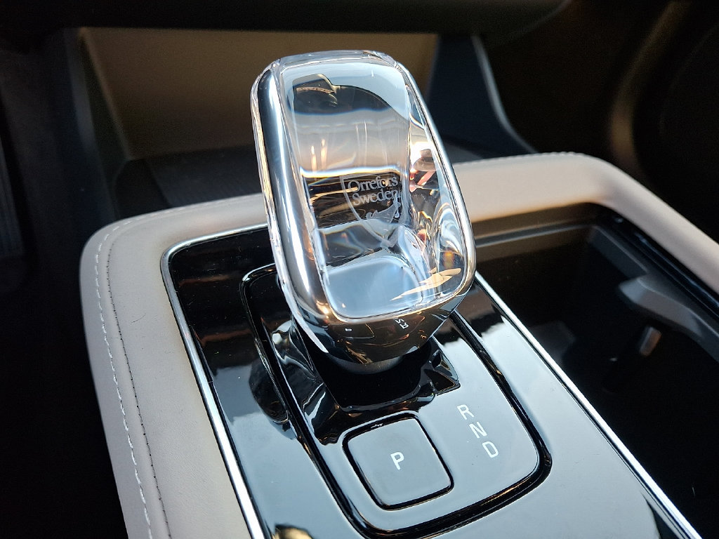 New 2027 Volvo XC90 B6 Plus AWD/4WD image 12