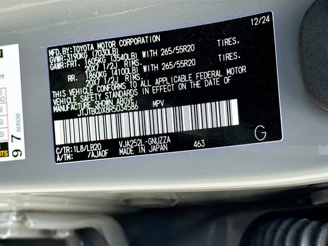 Used 2024 Lexus GX 550 w/ Accessory Package (Z1) AWD/4WD image 44