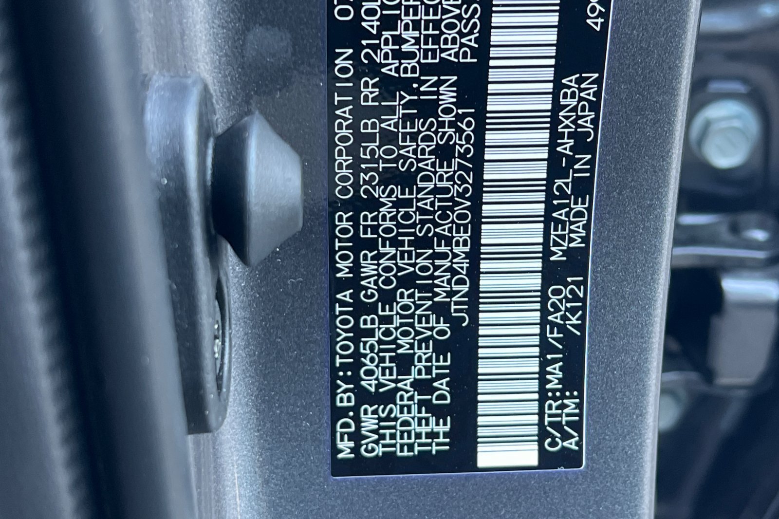 Certified 2027 Toyota Corolla SE w/ SE Premium Package FWD image 27