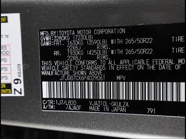 Used 2023 Lexus LX 600 4WD w/ Appearance Package image 13