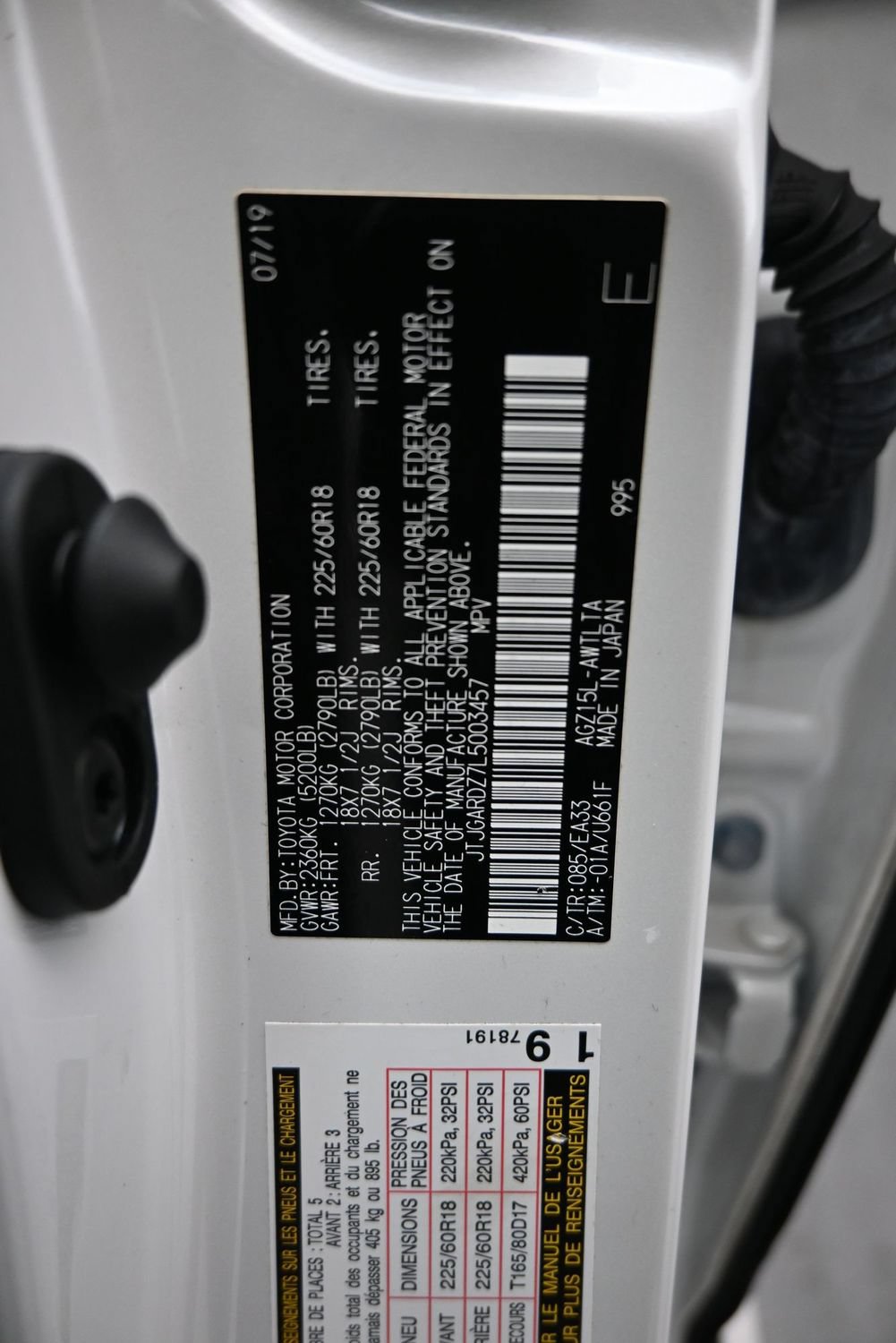 Used 2020 Lexus NX 300 AWD w/ Premium Package image 24