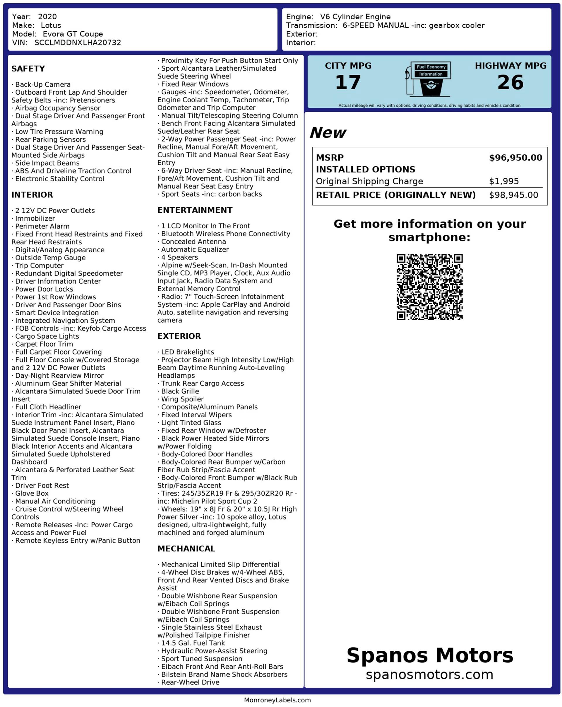 Used 2020 Lotus Evora RWD image 3