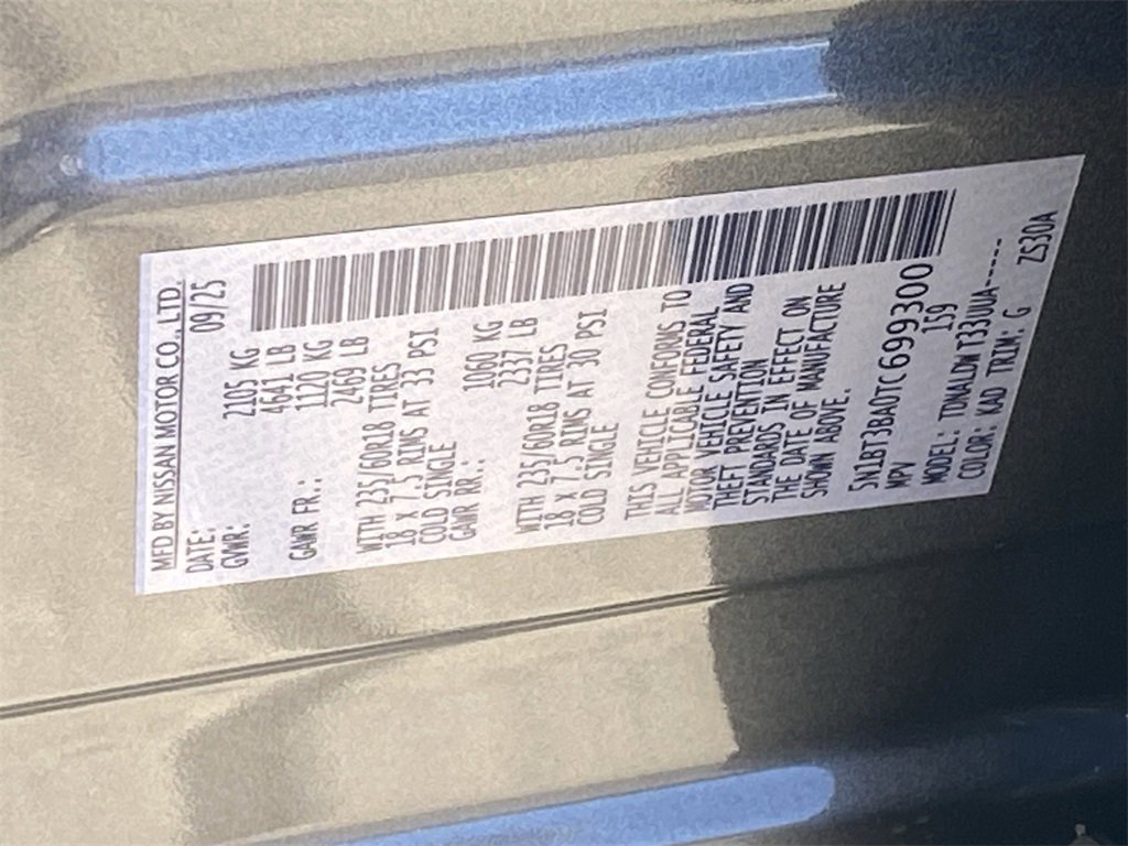 New 2026 Nissan Rogue SV image 20