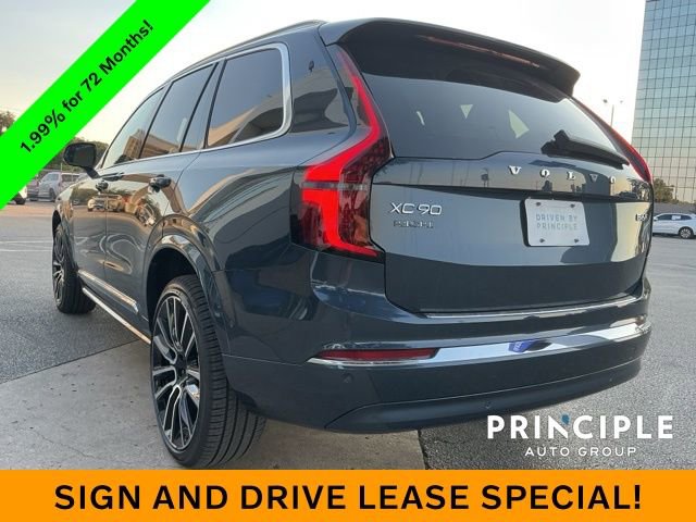 New 2026 Volvo XC90 B6 Plus w/ Protection Package Premier image 10
