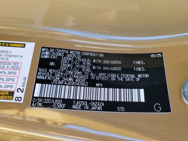 Used 2025 Toyota Land Cruiser w/ Premium Package image 18