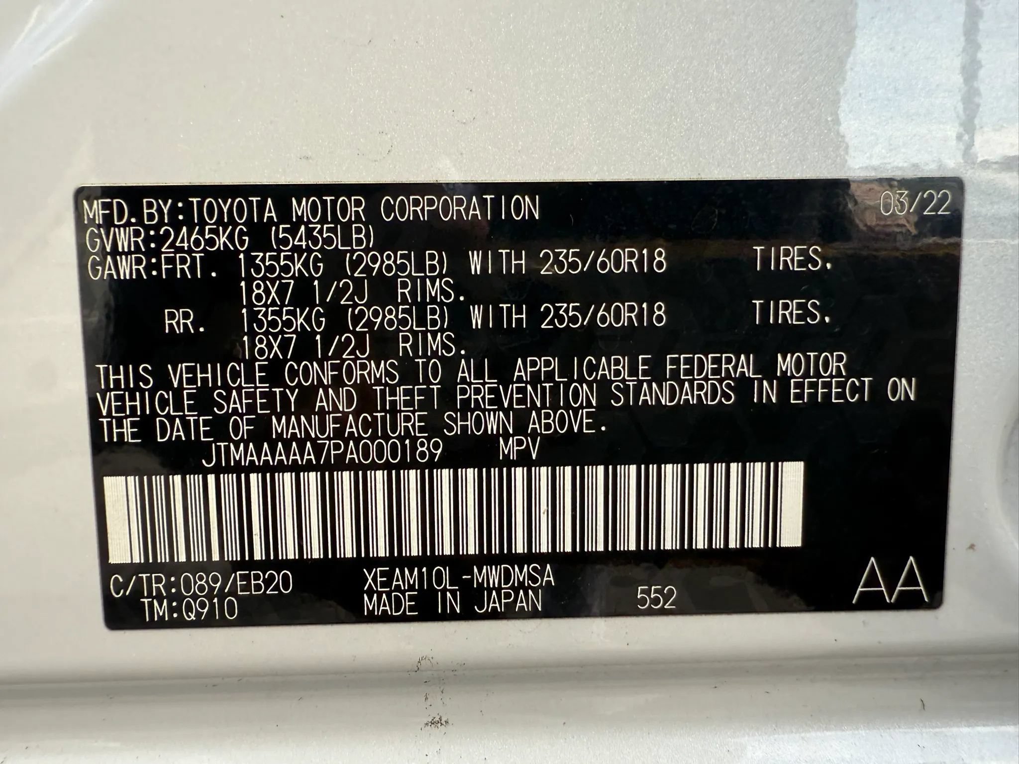 Used 2023 Toyota bZ4X FWD w/ Weather Package image 33