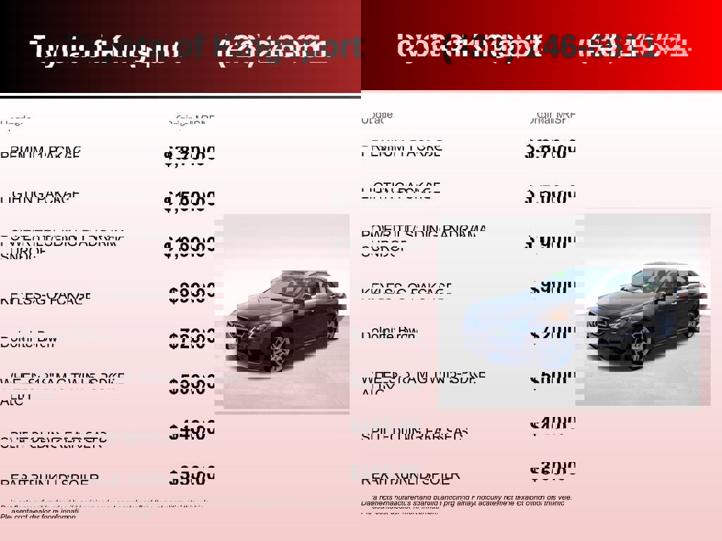 Used 2014 Mercedes-Benz E 350 4MATIC Sedan w/ Premium 1 Package image 3