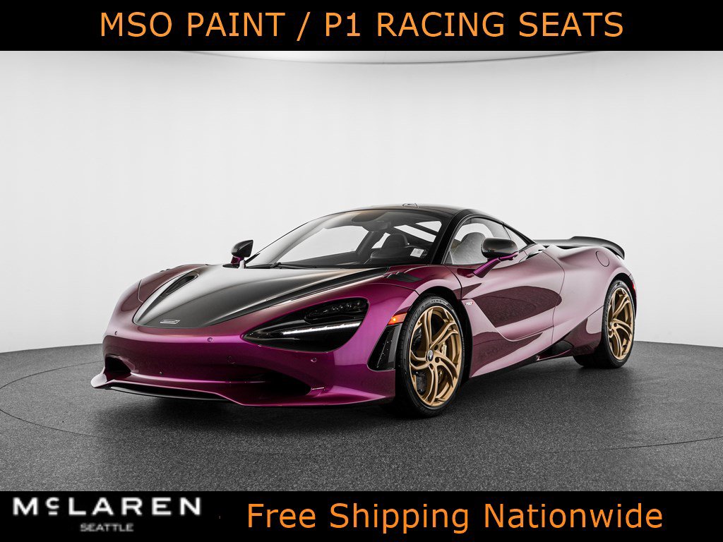 New 2027 McLaren 750S