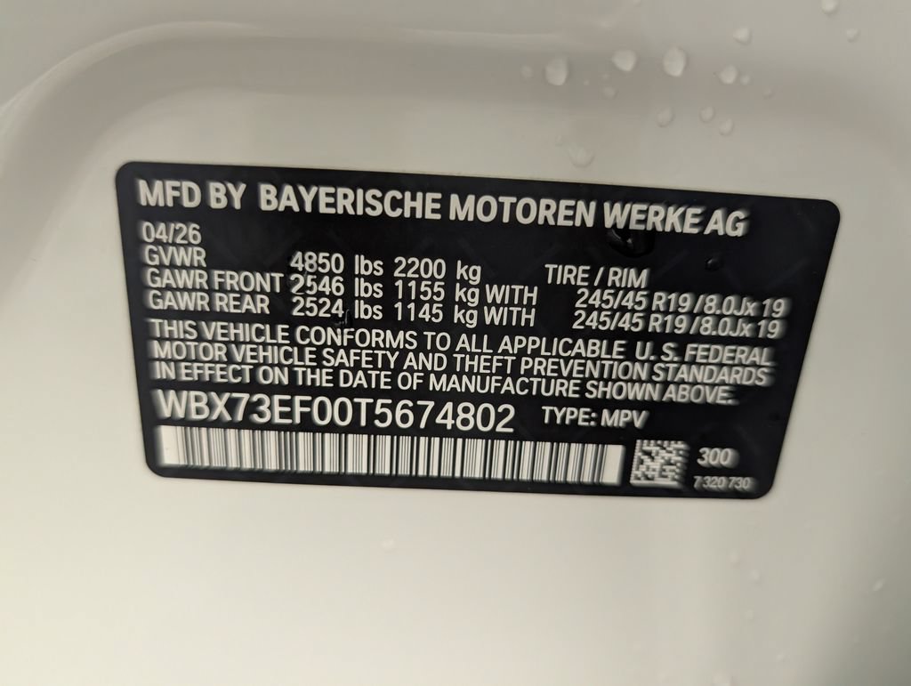 New 2026 BMW X1 xDrive28i w/ Technology Package AWD/4WD image 21