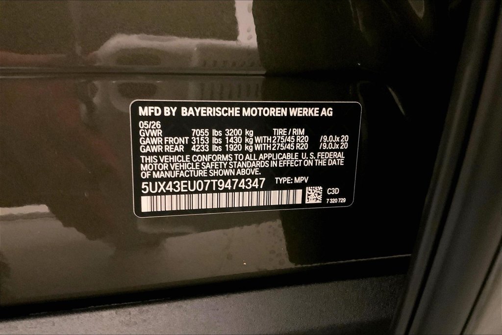 New 2026 BMW X5 xDrive50e w/ Climate Comfort Package AWD/4WD image 10