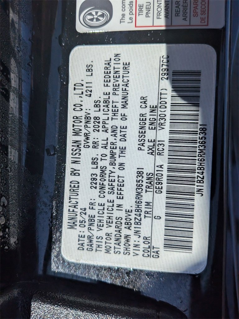 Used 2024 Nissan Z Performance image 22