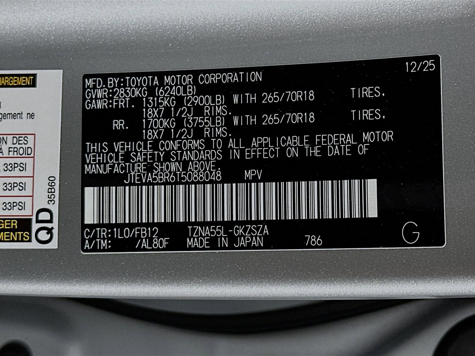 New 2026 Toyota 4Runner TRD Off-Road image 32