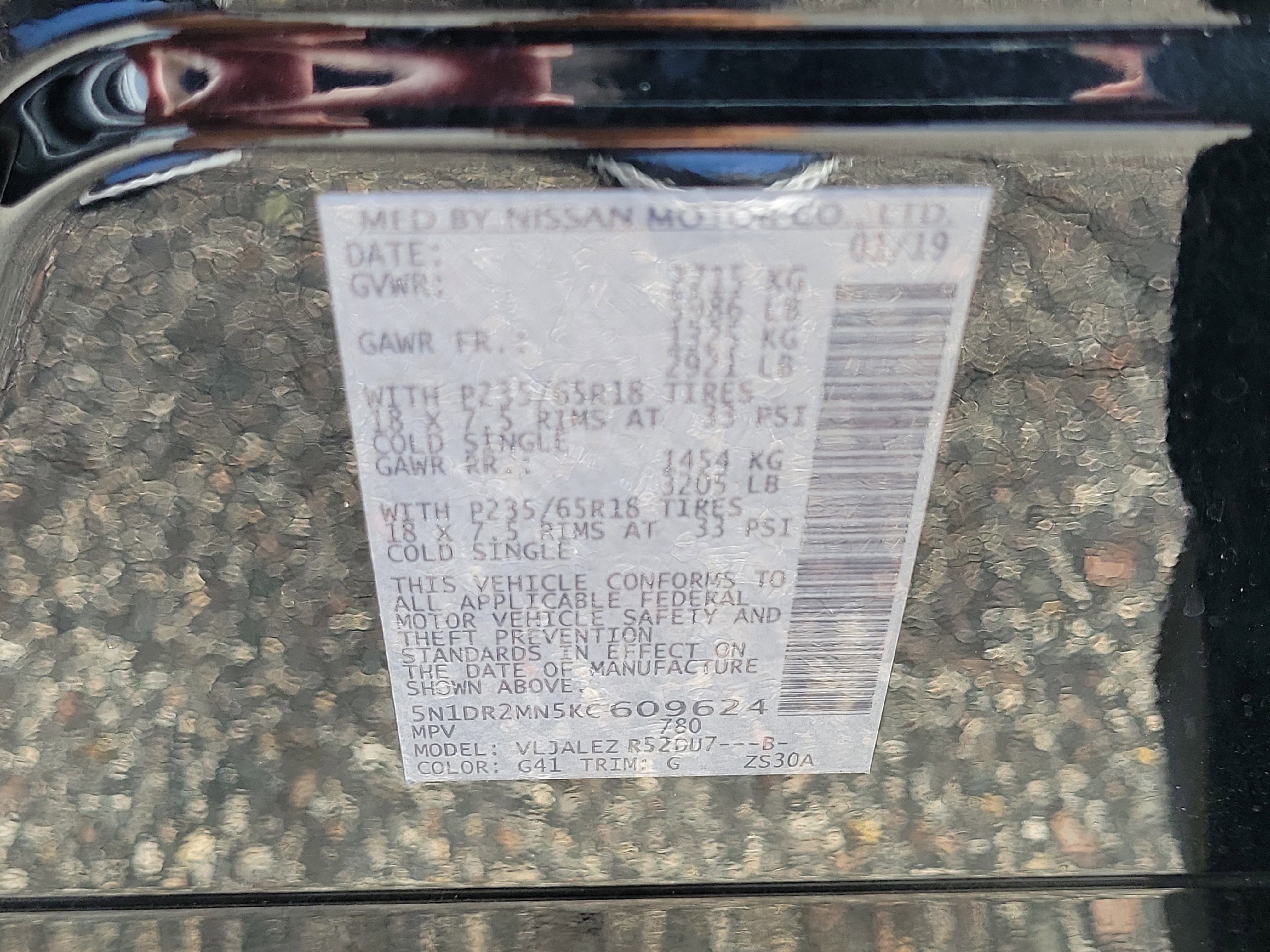 Used 2019 Nissan Pathfinder SV FWD image 26